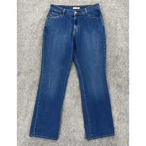 Levi's 550 Jeans Womens 10 Blue Relaxed Bootcut High Rise Organic Cotton Stretch